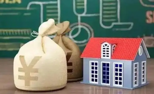 清远公积金能取出来花吗（公积金能拿出来花么）